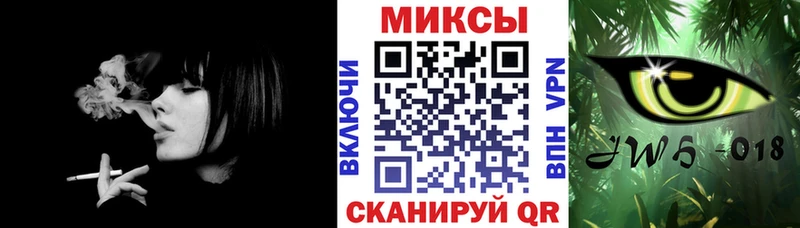 БУТИРАТ буратино  Купить где  Сертолово 