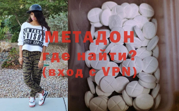 бошки Костерёво