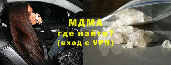 бошки Костерёво