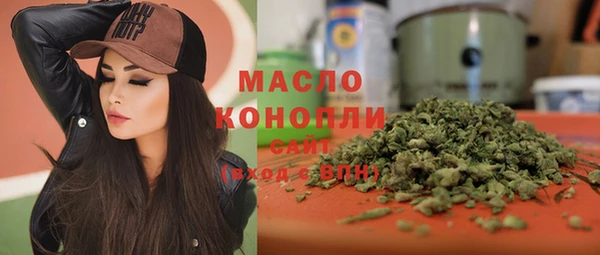 ALPHA-PVP Корсаков