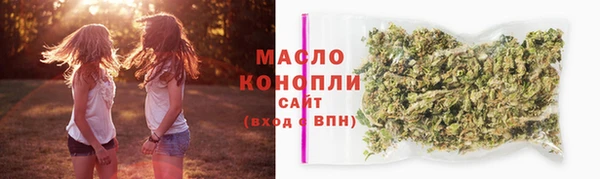 ALPHA-PVP Корсаков