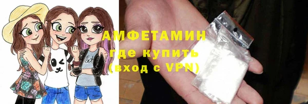 бошки Костерёво