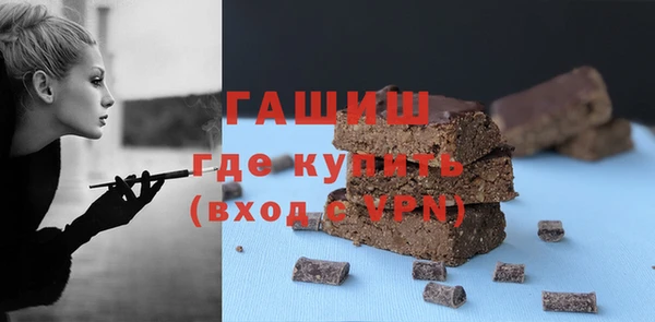 МДПВ Коряжма
