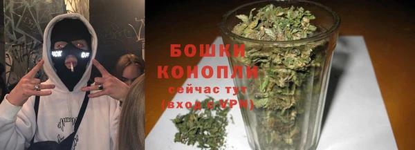 ALPHA-PVP Корсаков