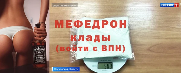 бошки Костерёво