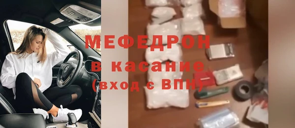 МДПВ Коряжма