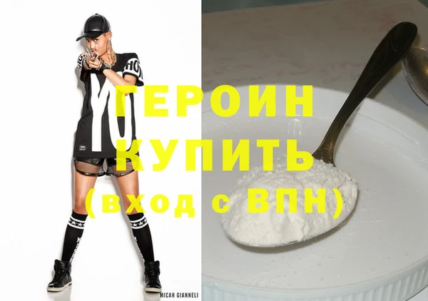бошки Костерёво