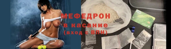 бошки Костерёво