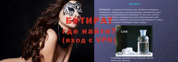МДПВ Коряжма