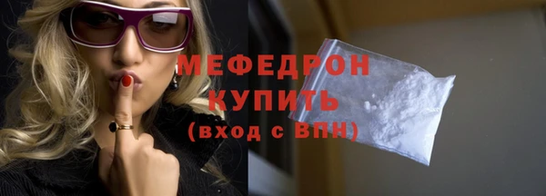 МДПВ Коряжма