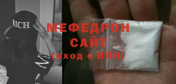 МДПВ Коряжма