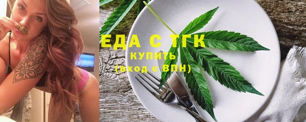МДПВ Коряжма