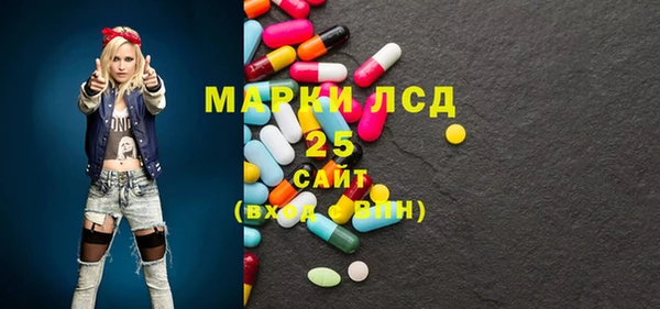 МДПВ Коряжма