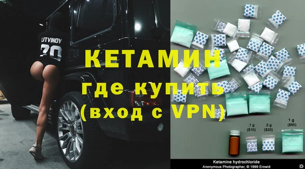 МДПВ Коряжма