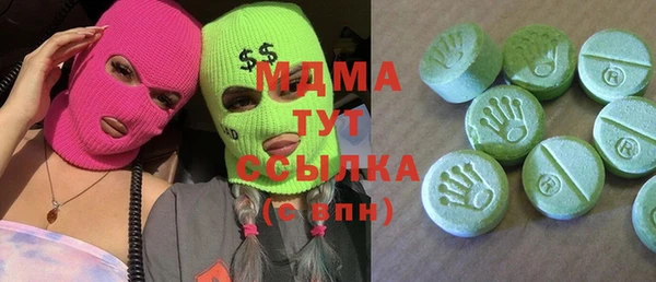 бошки Костерёво