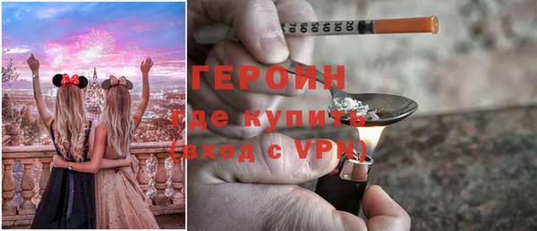 бошки Костерёво