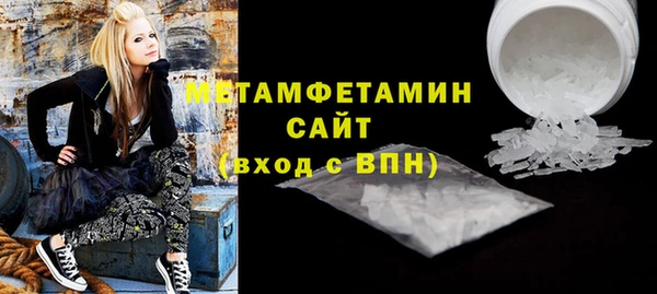 бошки Костерёво