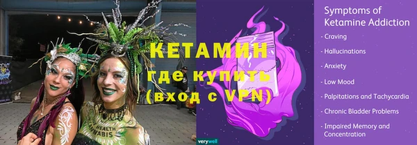 МДПВ Коряжма