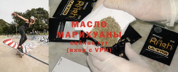 MDMA Хадыженск